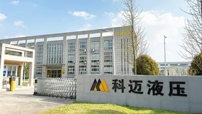 Company Profile