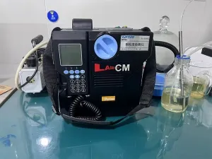 Cleanliness inspection equipment