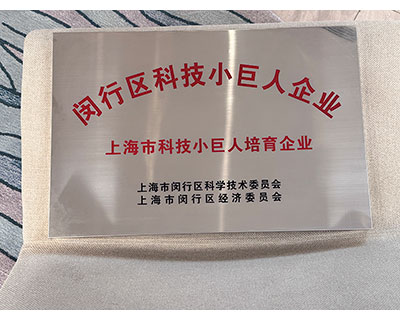 Awards & Recognition