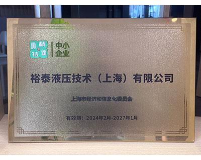 Awards & Recognition