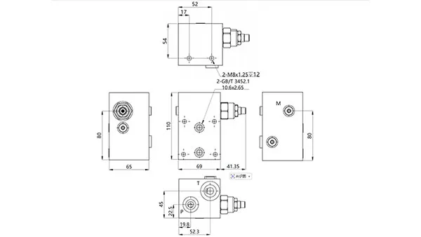 Type R Inlet Section