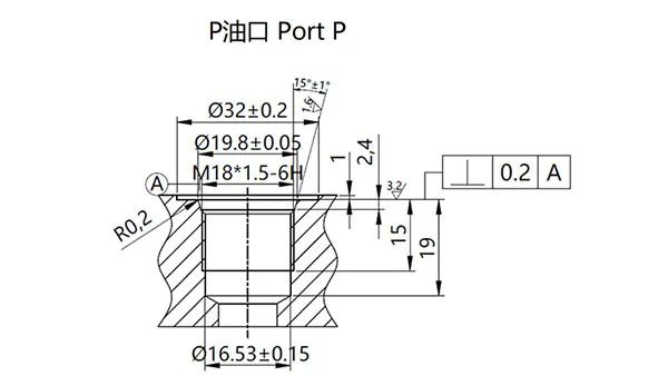 Type SR Inlet Section